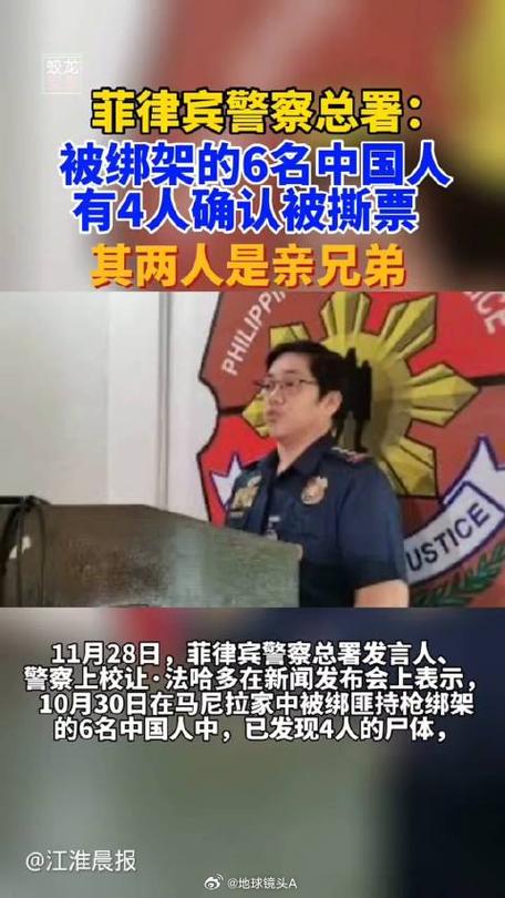 在菲律宾工作，护照被公司扣了想回国怎么办新疆棉花事件，会对洋品牌造成什么影响