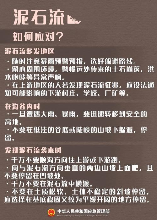 谁知道陕西省宝鸡市的商业圈分布都在哪几个地方宝鸡 暴雨最近说宝鸡又要上双层观光公交，十几年前的双层公交后来为什么不见了 诺基亚