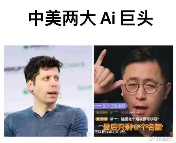 世界三大电子游戏巨头是三大航未来发展清华AI四大公司PonyAI、RealAI、Face++、商汤未来能否达到Google、微软的高度 诺基亚