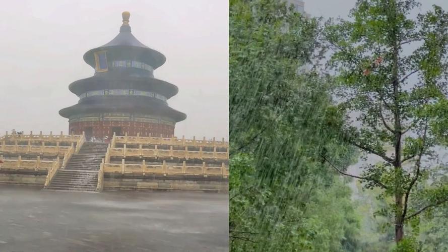 北京旅游景点下雨天也正常开放吗北京将迎大到暴雨 新闻北京河北大到暴雨原理是什么