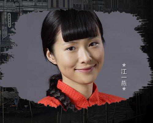 李薇薇被拐结局扮演者女正部李微微被查 win7