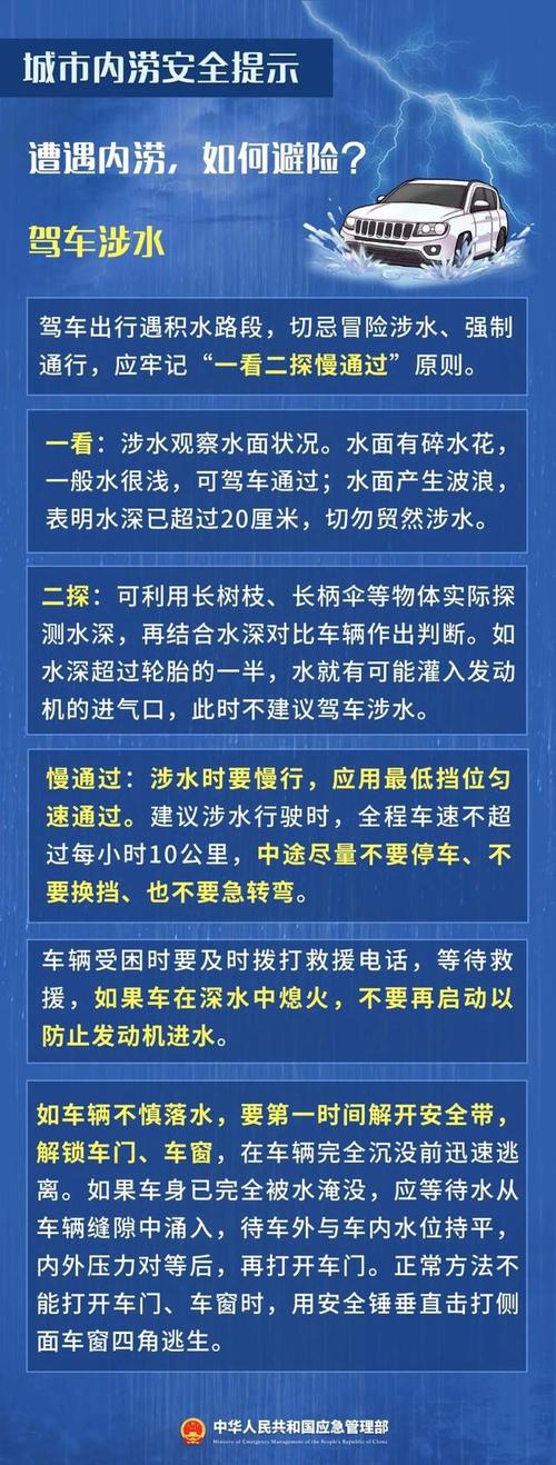 你如何看待徐新当年1000万投资京东赚了100亿大连内涝致父女溺亡事件大连内涝致父女溺亡