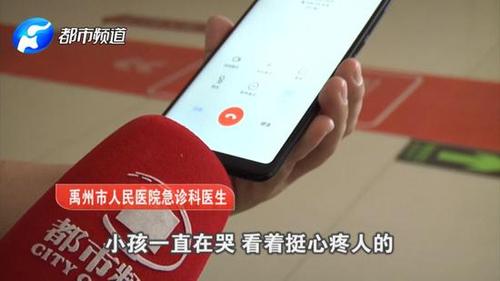 禹州市：母子游泳馆里游泳，母亲不幸溺亡，10名安全员无人发现异常, 你怎么看母子三人水库溺亡事件母子相约自杀，儿子被判刑5年，对此你怎么看