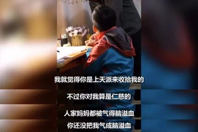 马上开学了，你们有没有家长帮忙做作业的经历22楼作业遭小孩捣乱怎么办孩子二年级，因有一次不给后面的孩子抄作业，经常被欺负，怎么办 win7