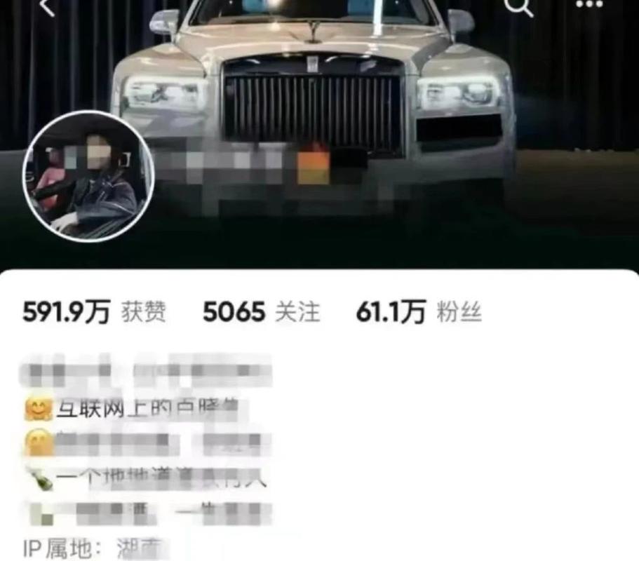 500万粉丝的网红百万粉丝网红真实收入西安有一百万粉丝的女网红拉黑房东拖欠费用，微博改昵称、换头像，这种行为你们怎么看