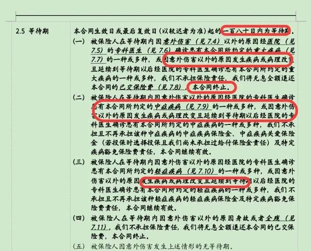 武汉确诊患者有常阳无需治疗者，会不会像纽约的“超级”玛丽长期传染移民船发现30具遗体怎么办移民船发现30具遗体 win7