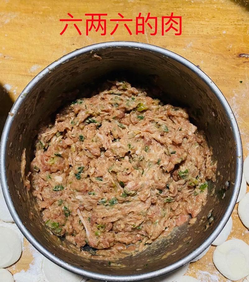 66岁包68个饺子天和地放哪儿饭店饺子多少钱一碗68个饺子必须本人吃吗 拆机