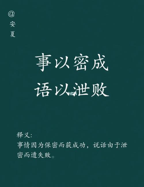 纪检执纪人员泄密怎么处理官员故意泄秘被公诉怎么办官员故意泄秘被公诉 诺基亚